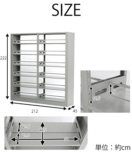 Amazon.co.jp: 灰 グレー スチール製 両面オープン書庫 W212×D45×H222 Amazon.co.jp: 灰 グレー スチール製 両面オープン書庫 W212×D45×H222